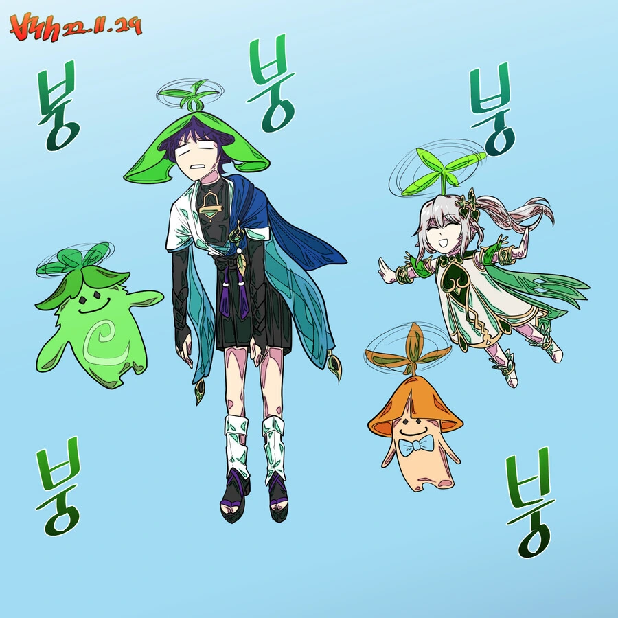 manga_2818505_005.webp