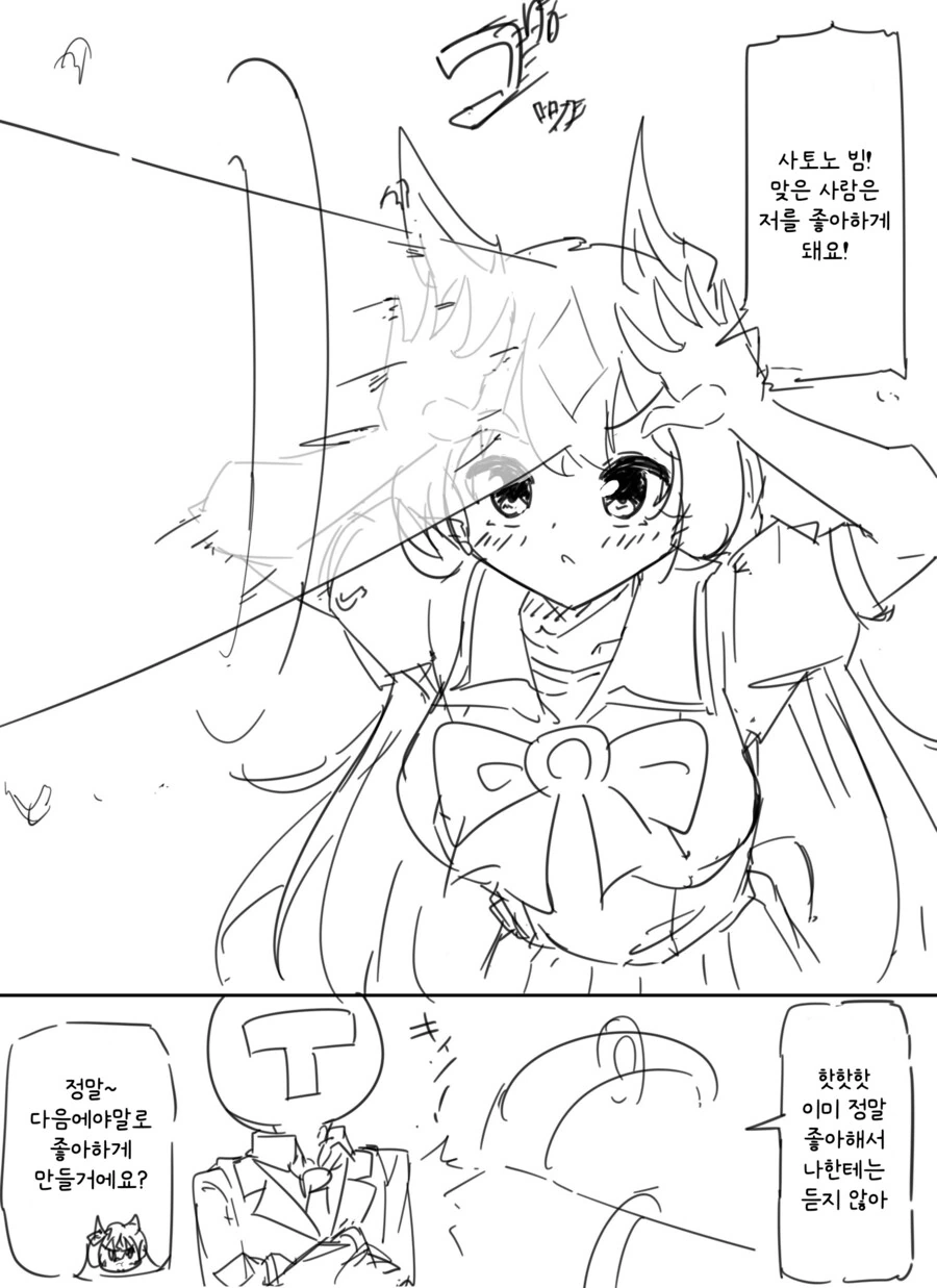 img/25/01/03/19429dd9a8a40522d.png