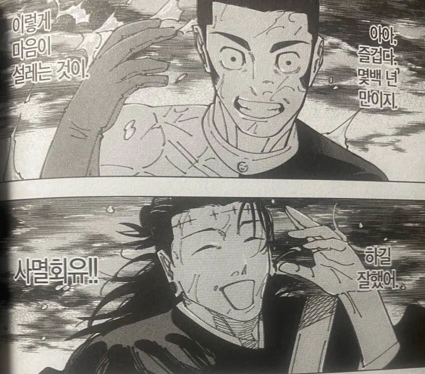 img/24/09/01/191ac1e08e058ed6b.jpg