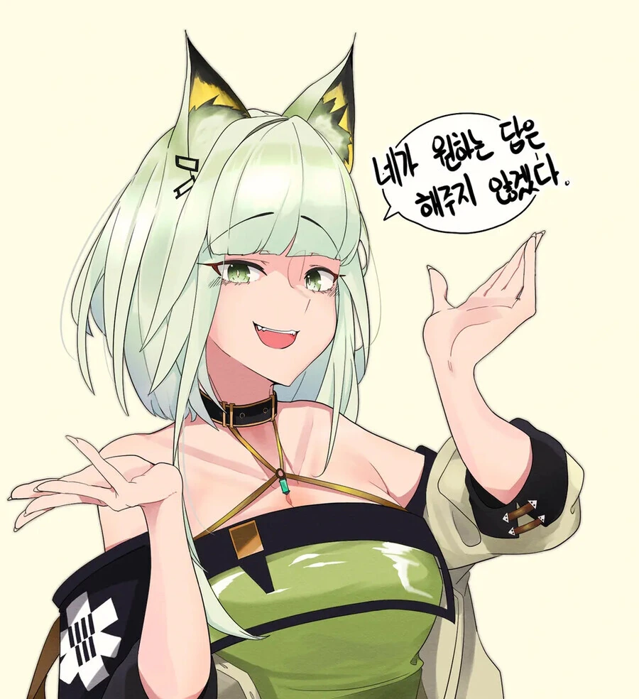 manga_3130585_001.webp