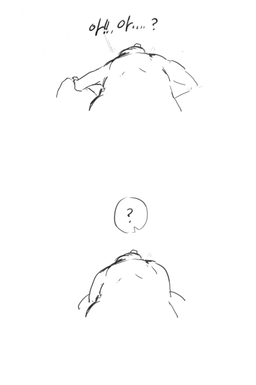 manga_3236398_003.webp