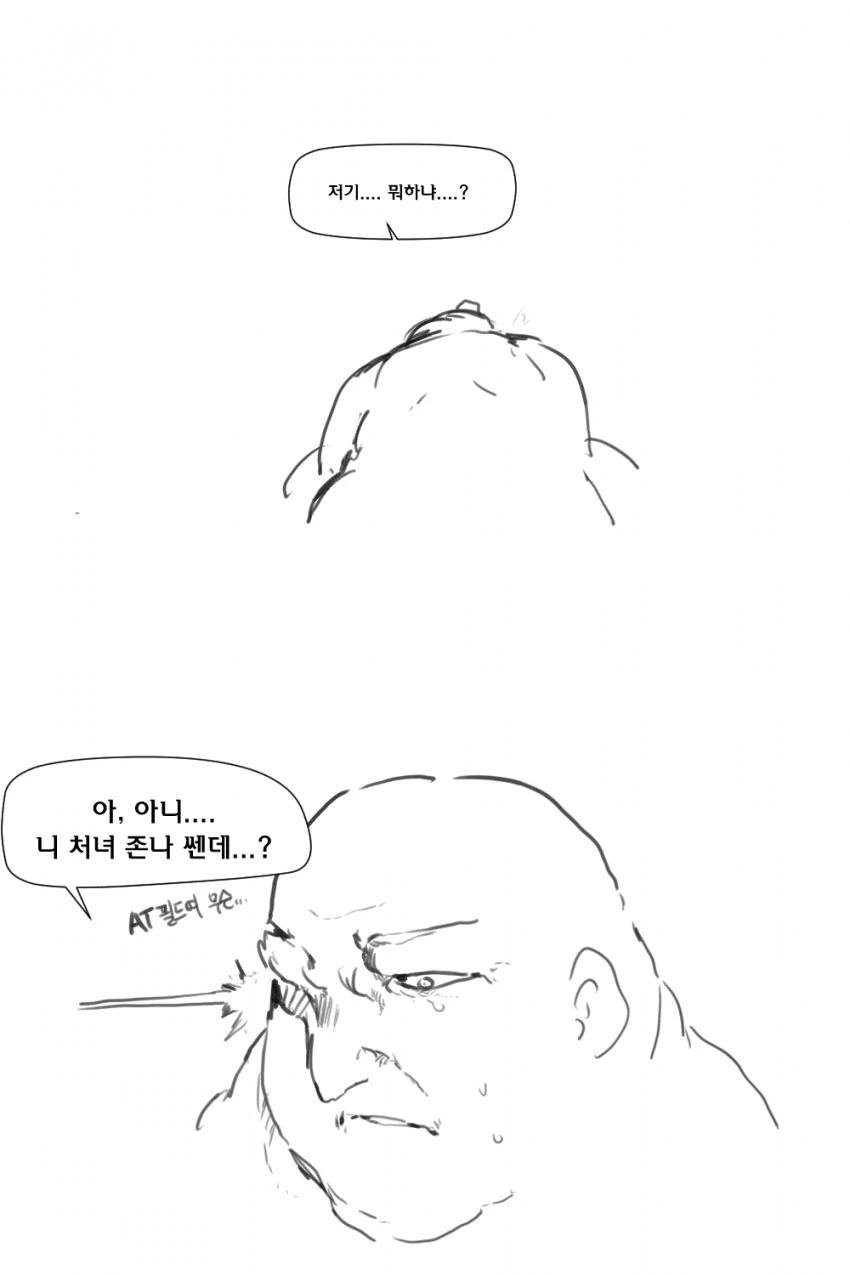 manga_3236398_004.webp