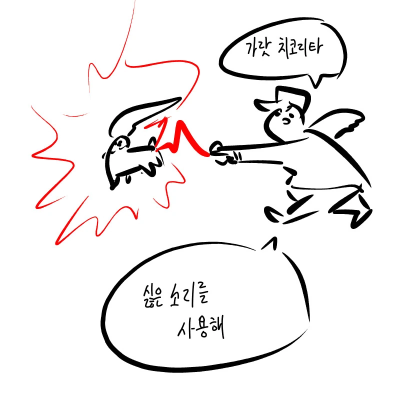 img/23/10/30/18b803d4f474f1d11.png