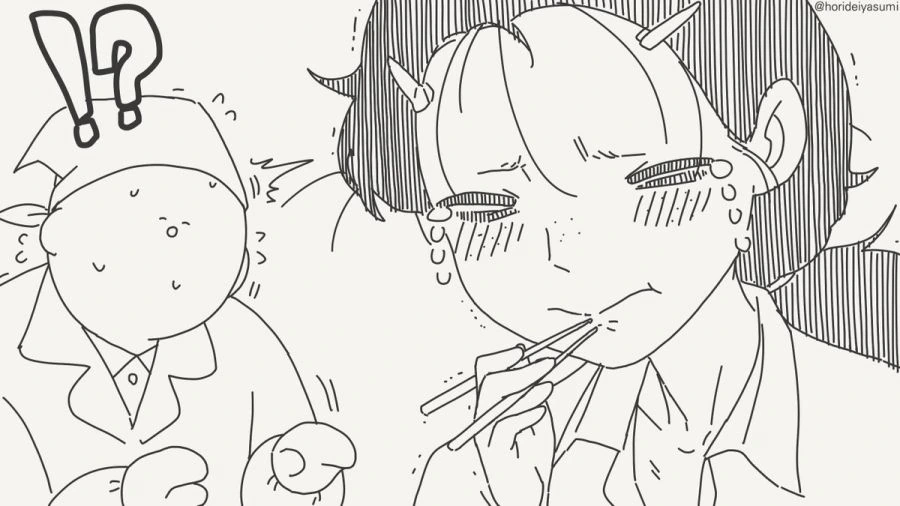 같이 식사하는 만화.manhwa_4.jpg