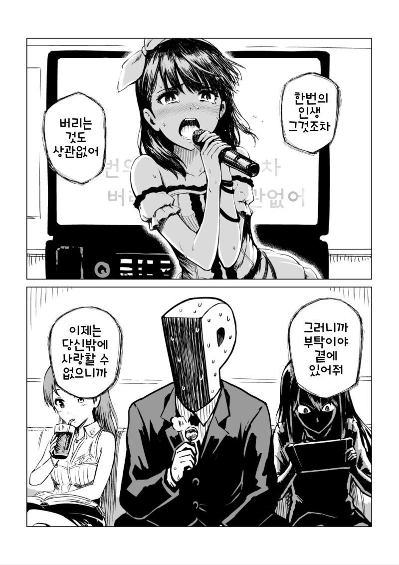17a37f827f135323a.png