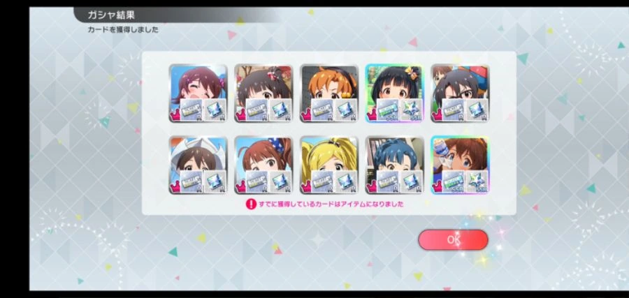 Screenshot_20190518-214951_MX Player.png
