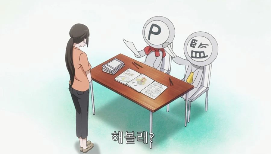 직장 생활할 때 yes만 하면 안되는 이유_3.jpg