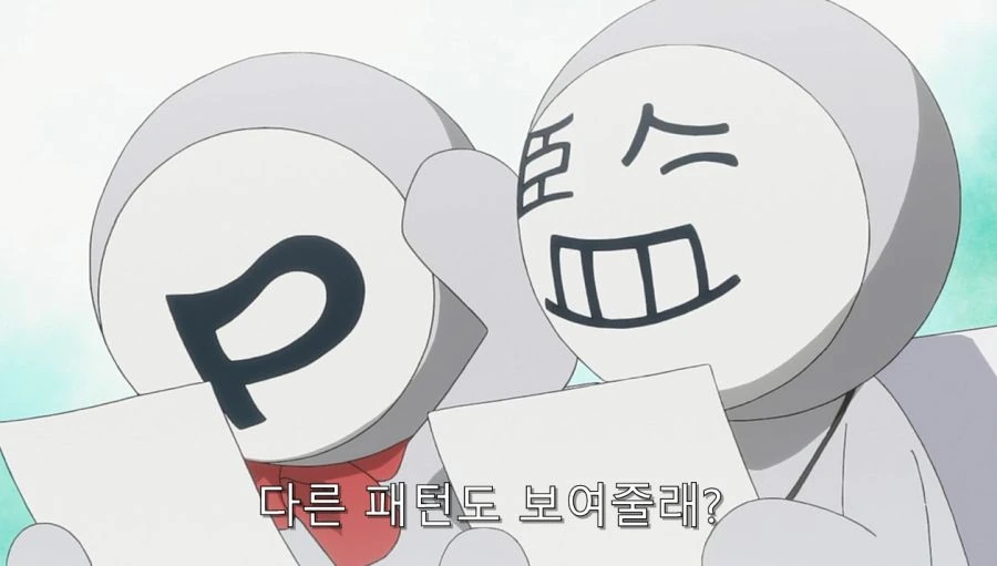 직장 생활할 때 yes만 하면 안되는 이유_6.jpg