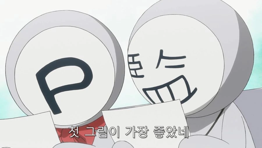 직장 생활할 때 yes만 하면 안되는 이유_17.jpg