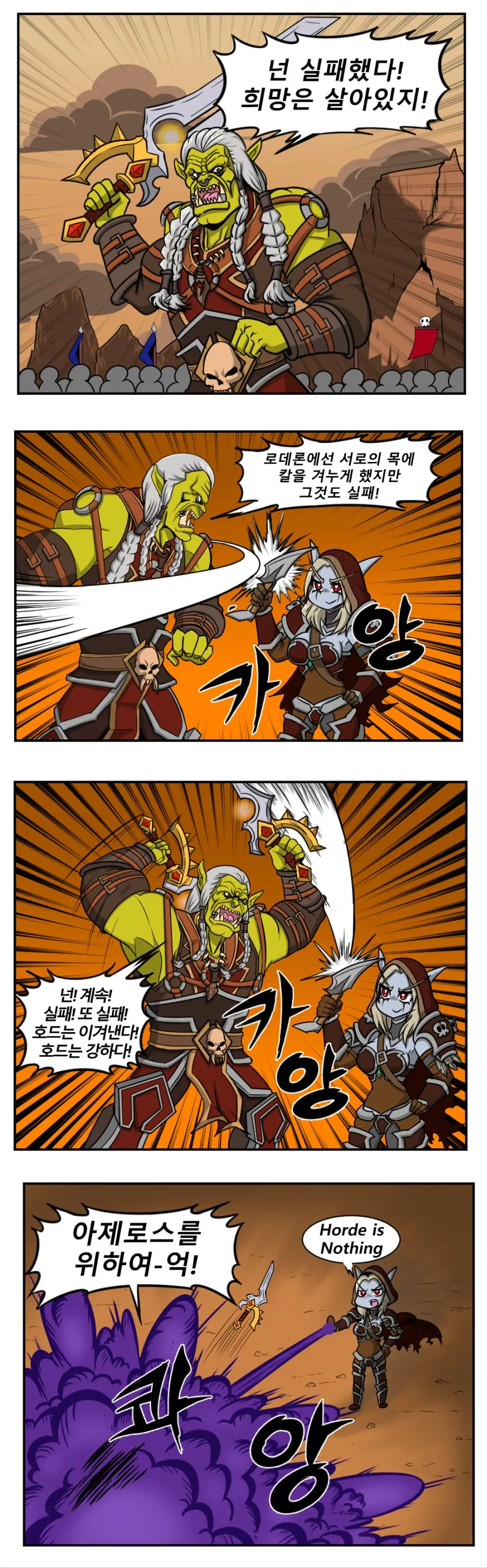 manga_573171_001.webp