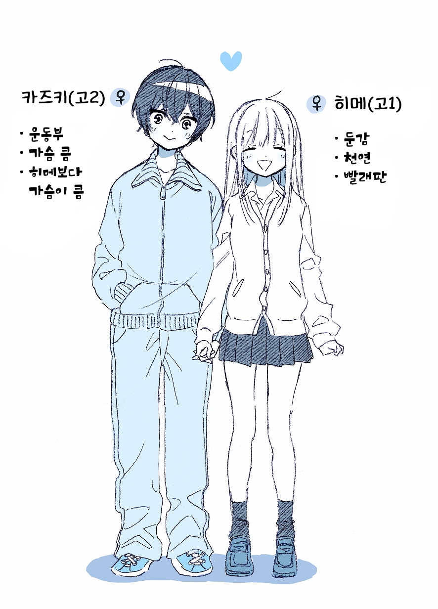 manga_592892_003.webp