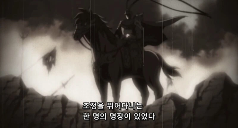 manga_63897486_002.webp
