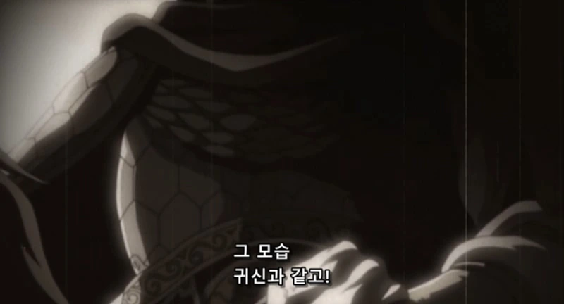 manga_63897486_003.webp