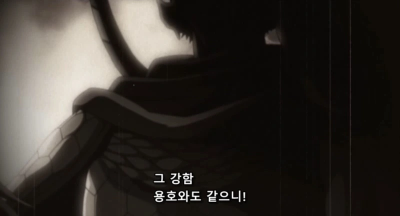 manga_63897486_004.webp