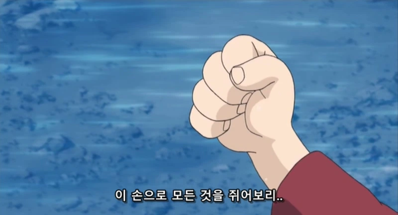 manga_63897486_012.webp