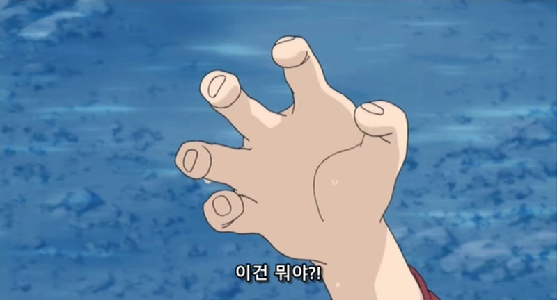 manga_63897486_013.webp