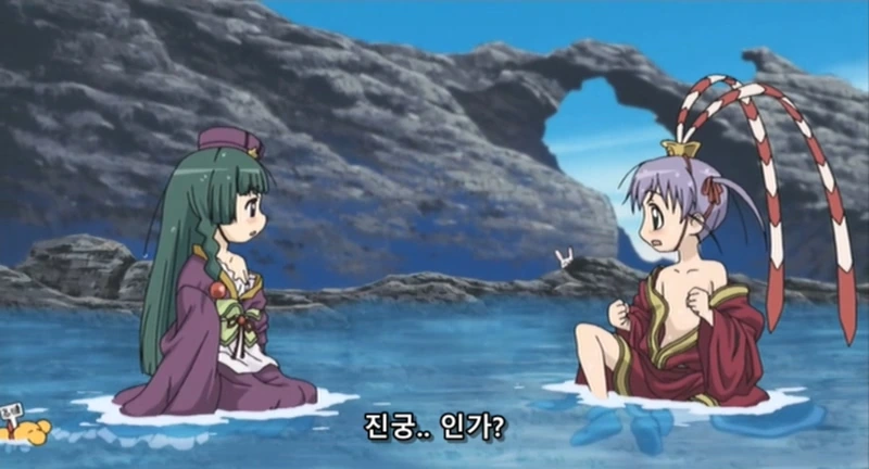 manga_63897486_016.webp