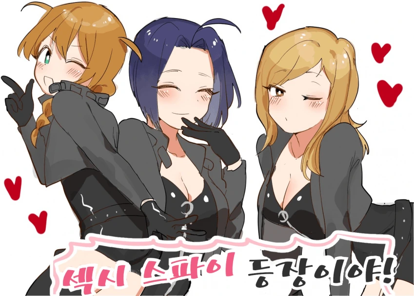 manga_744144_001.webp