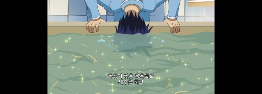 뭔가 라프텔서 1화 보다 못보겠다 때려친 애니_2.webp