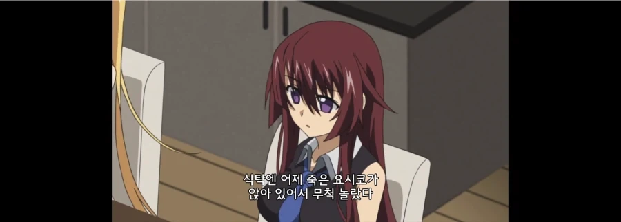 뭔가 라프텔서 1화 보다 못보겠다 때려친 애니_4.webp