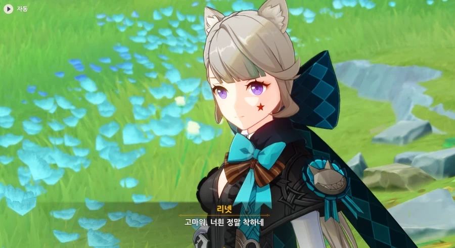 원신) 복귀해도 달라진게 없네_3.webp