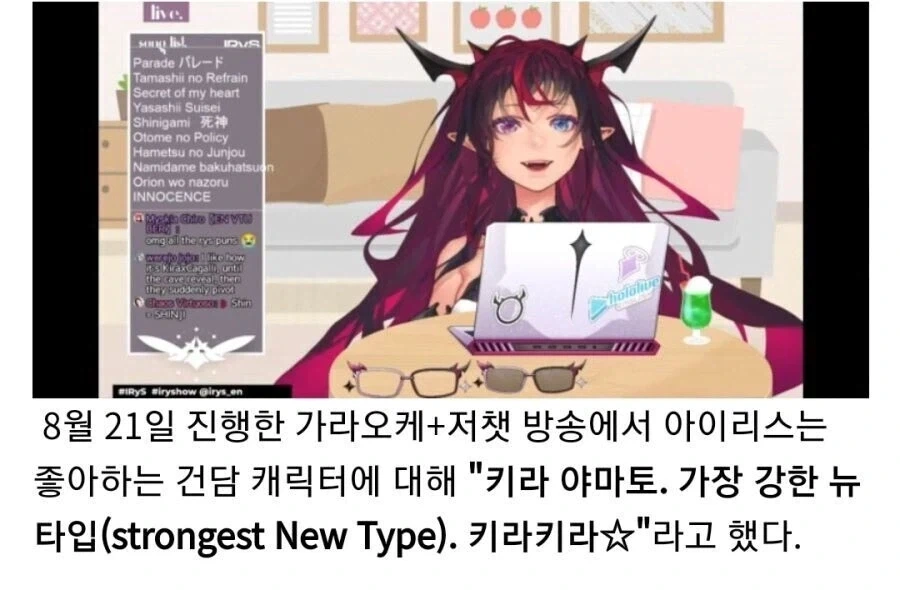 건담)건잘알_1.webp