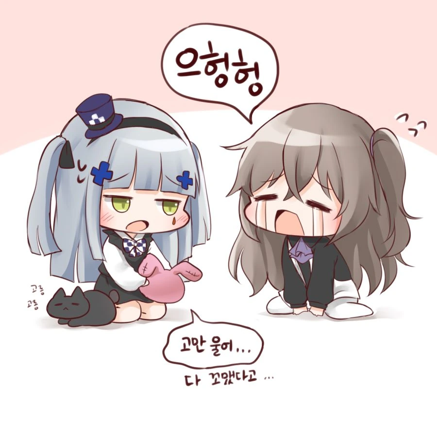 manga_84219_003.webp