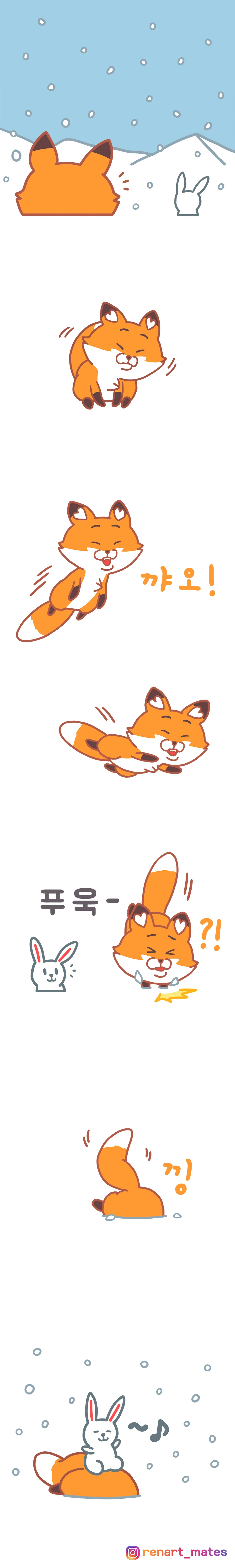 manga_84988_002.webp