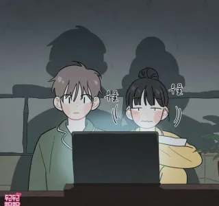 인간 가구를 사용하는 여자ㄷㄷㄷ.manhwa