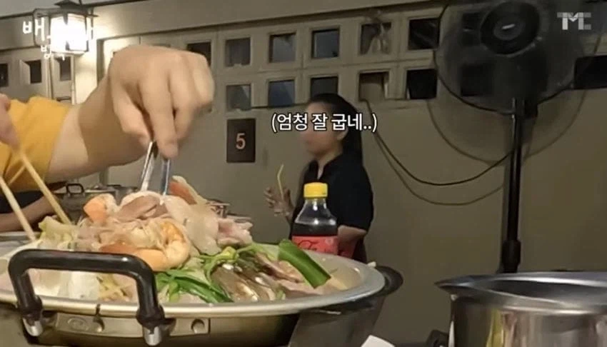 예산다이묘 아는척 레전드_3.webp