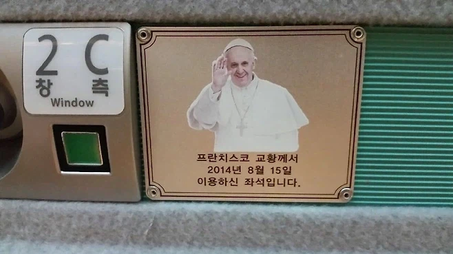 ktx에서 제일 성스러운 자리_1.webp