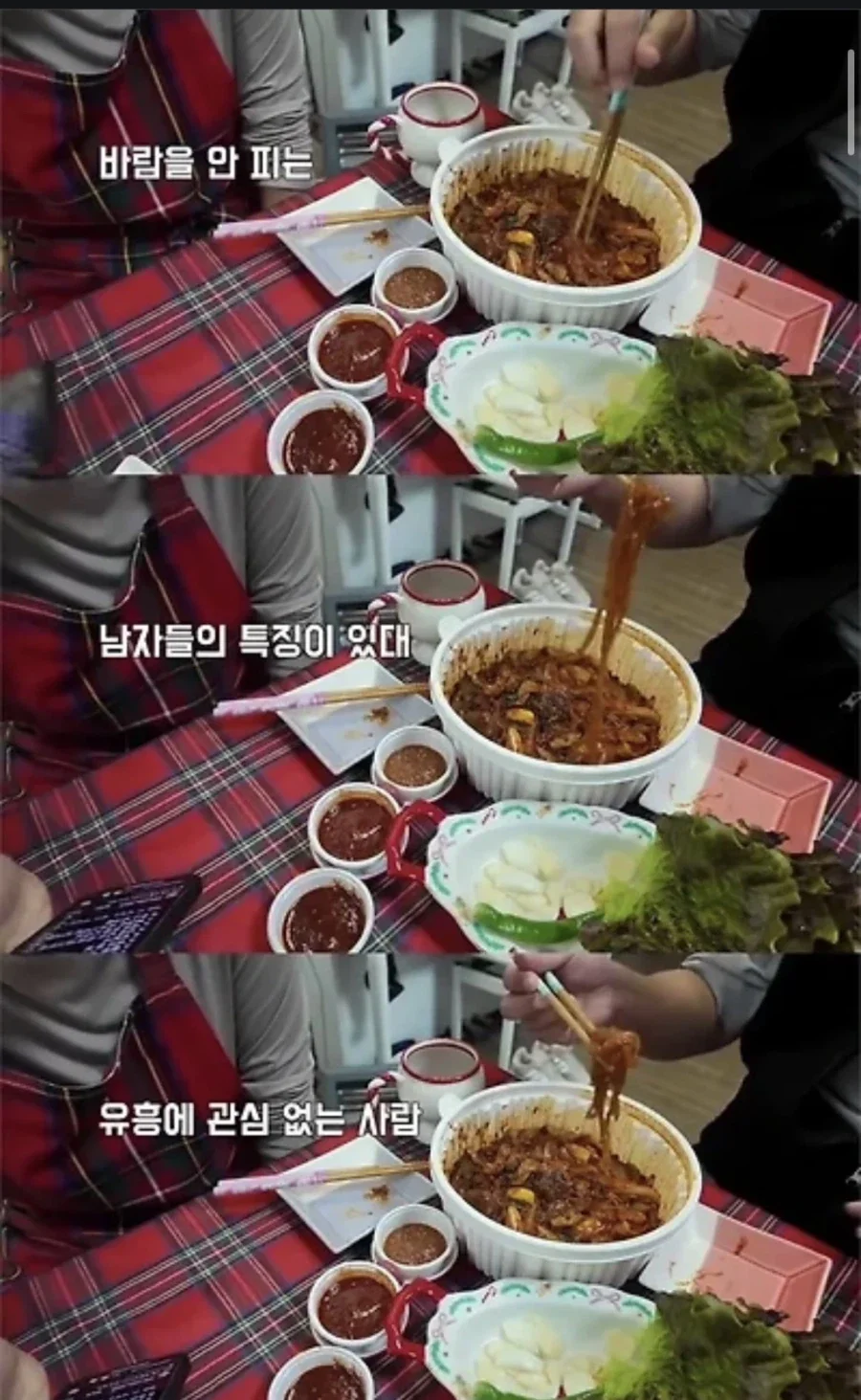 안 하는 거와 못 하는거의 차이_1.webp