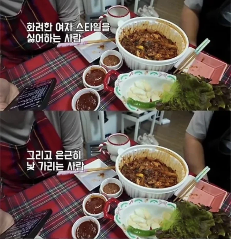안 하는 거와 못 하는거의 차이_3.webp