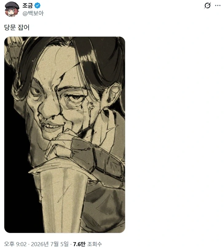 활협전이 대단하긴 해..._1.webp