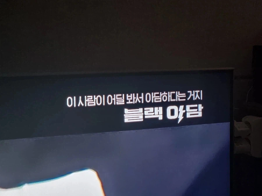 [영화]