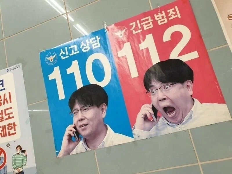 직관적인 포스터_1.webp