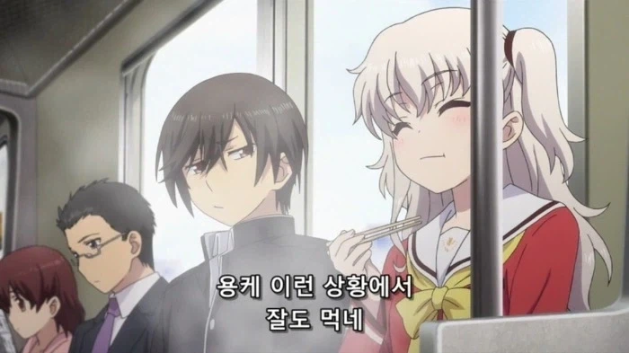 지하철에서 하면 안되는 행위_1.webp