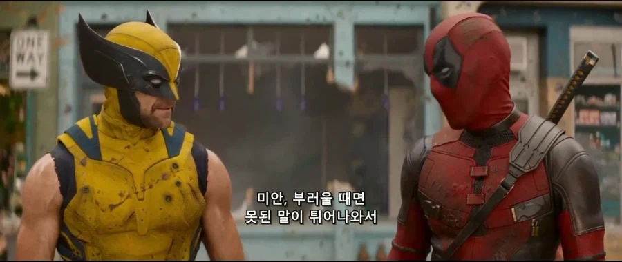 MCU)드디어 원작 코스튬을 입어보는 휴잭맨_8.webp