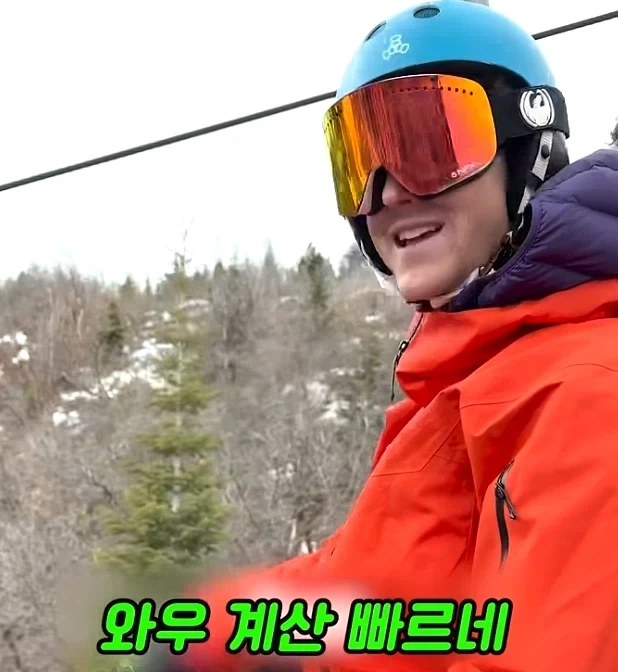 64의 제곱근은!?_3.webp