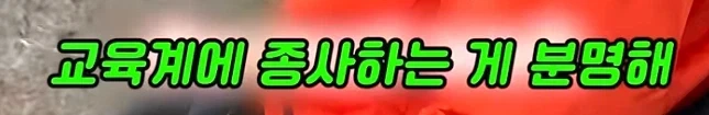 64의 제곱근은!?_4.webp