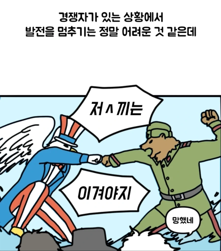 이제와서 러다이트 운동을 해도 AI를 멈출 수 없는 이유_2.webp