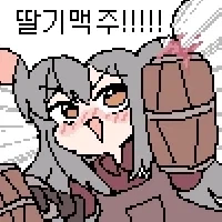 술은 만병지약이랍니다?_3.webp