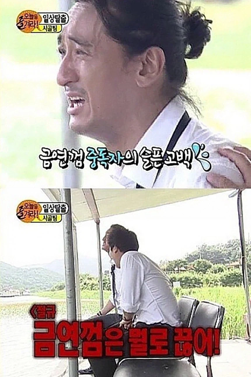 모 금연껌 중독자의 고충_1.webp