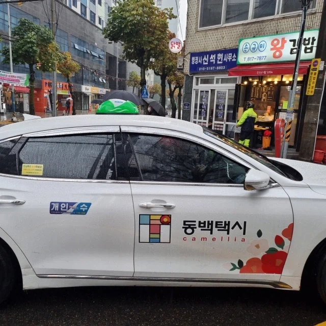 아군이 되면 든든함류 甲_1.webp
