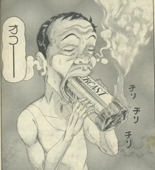 담배고양이 보기 전에는_1.webp
