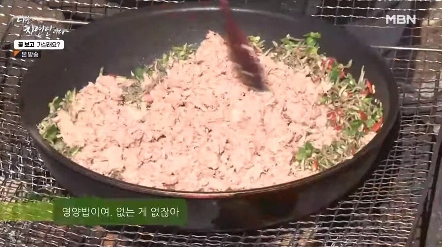 나는 자연인이다 출연자중 요리 잘했었던 자연인_16.webp