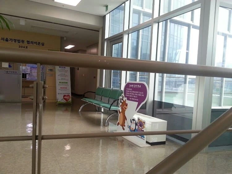 세상에서 가장 슬픈 놀이방 . JPG_2.jpeg