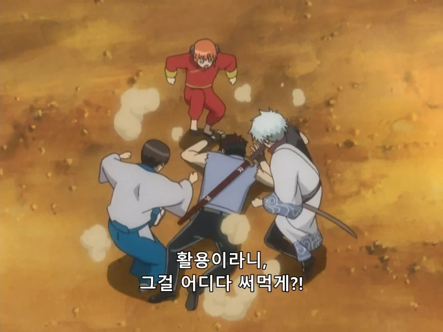 은혼) 피규어를 여러개 사는 이유_10.webp