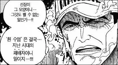 법 바뀌어서 신고 당하기 전에 글 올린다_1.webp