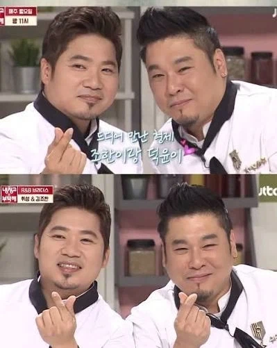 너무 닮아서 터진 너무 큰 오해.jpg_3.webp
